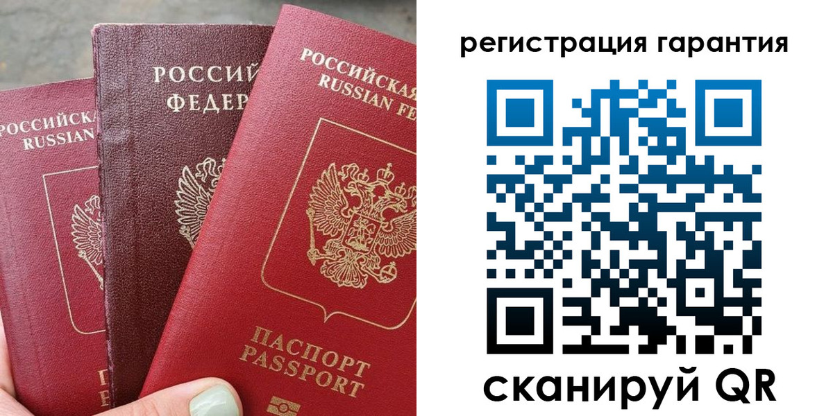 пропишу в квартире в Урюпинске